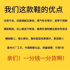 2020秋季新款馬丁靴女英倫風平底加絨瘦瘦靴百搭休閑中筒靴子女冬