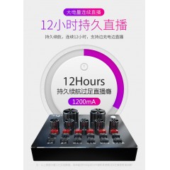 雅蘭仕 V8聲卡套裝手機(jī)喊麥通用快手臺(tái)式機(jī)電腦主播電容麥克風(fēng)直播設(shè)備全套網(wǎng)紅全民k歌跑調(diào)神器唱歌專用話筒