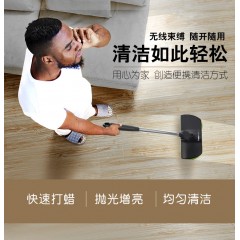 TV新品super maid無線電動旋轉(zhuǎn)拖把 清潔打蠟多功能電動掃地機