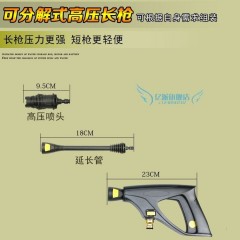 洗車器洗車機(jī)億派220全自動(dòng)12v家用高壓泵水槍小型清洗機(jī)洗車神器