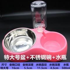 兩用寵物碗飲水盆狗碗雙碗貓碗自動飲水器自動飲水盆自動飲水碗