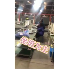 浙江江山電熱棒廠  長白班～兩班倒   男18-55，女18-50周歲