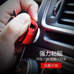 車載手機(jī)支架出風(fēng)口汽車手機(jī)支架磁性磁鐵吸盤式車內(nèi)導(dǎo)航支撐架