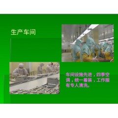 杭州洲際食品廠招聘：大齡工人 年齡16-55周歲【免費(fèi)報(bào)名】