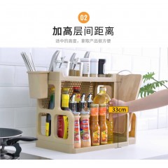 廚房置物架調(diào)料架廚具塑料用品用具收納臺(tái)面儲(chǔ)物架多層砧板架子