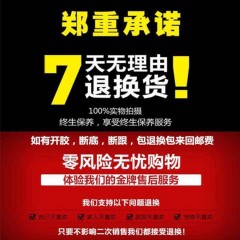 2020新款紅色涼鞋女夏季圓頭低細(xì)跟一字扣時(shí)尚外穿中跟百搭鞋子女