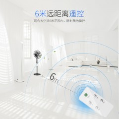 美菱電風(fēng)扇落地扇靜音風(fēng)扇宿舍風(fēng)扇家用立式搖頭靜音定時(shí)電風(fēng)扇