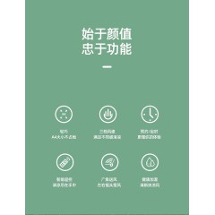 空調(diào)扇水冷塔冷風(fēng)機(jī)家用加水落地扇加冰電風(fēng)扇制冷