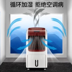 奧克斯空調(diào)扇冷暖兩用冷氣機制冷小型水空調(diào)移動冷風扇家用冷風機