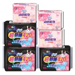 特價(jià)衛(wèi)生巾夜用超長420mm棉柔正品透氣姨媽巾產(chǎn)婦巾學(xué)生整箱批發(fā)