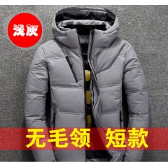 男士冬裝加厚短款羽絨服毛領(lǐng)連帽白鴨絨時(shí)尚保暖外套