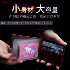 駕駛證皮套男女個性駕照套機動車行駛證保護本真皮質(zhì)感二合一體包