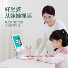 【折疊伸縮】手機(jī)ipad通用桌面支架創(chuàng)意直播網(wǎng)紅支架新款懶人支架