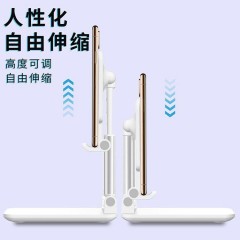 【折疊伸縮】手機(jī)ipad通用桌面支架創(chuàng)意直播網(wǎng)紅支架新款懶人支架