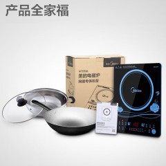 美的電磁爐Midea/美的 C21-WT2116超薄觸摸屏電磁爐特價家用正品 纖薄機身 二級能效 更省電