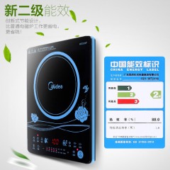 美的電磁爐Midea/美的 C21-WT2116超薄觸摸屏電磁爐特價家用正品 纖薄機身 二級能效 更省電