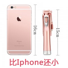 手機(jī)通用自拍桿蘋果自牌桿iphone7藍(lán)牙補(bǔ)光華為vivo拍照神器干6s 全新第八代 自動(dòng)連接 手機(jī)通用