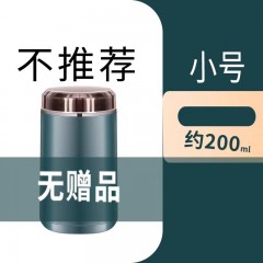 揚子研磨機打粉機家用小型中藥破壁粉碎三七玉米豆面細電動磨粉機